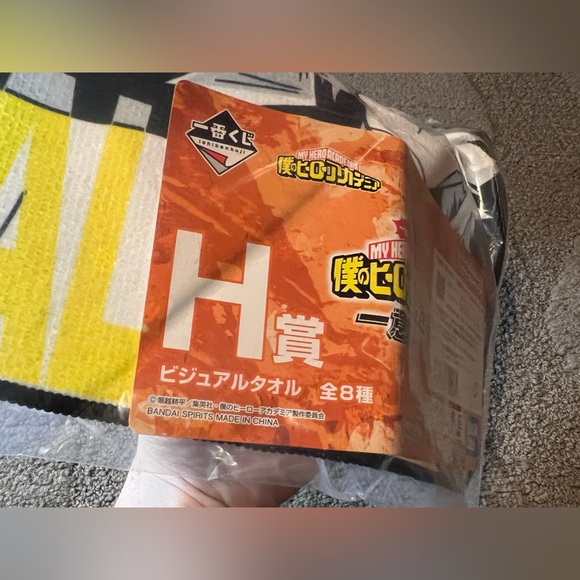My Hero Academia Skinny All Might Ichiban Kuji Hand Towel Washcloth Japan Anime - Picture 4 of 6
